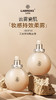 LABRENS兰蓓诗云雾持妆粉底液 商品缩略图2