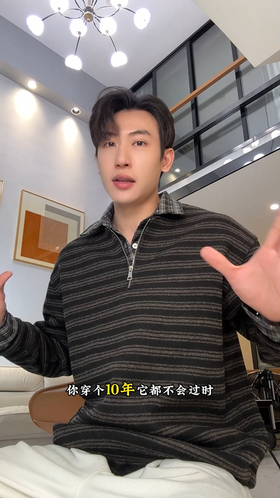 WY1299SDSA男士秋冬新款痞帅男装潮牌撞色条纹半拉链拼接翻领毛衣百搭