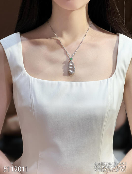 玻璃种福豆吊坠【5112011】具体价格微信咨询 商品图7