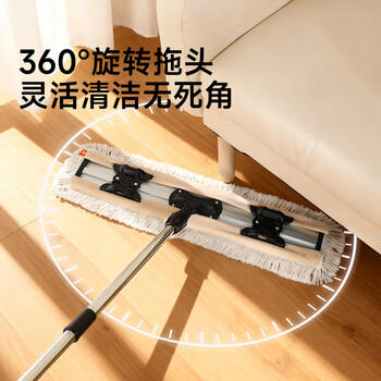 美丽雅夹布式平板拖把60cm伸缩杆130cm2拖布保洁家政酒店超大尘推一拖净 商品图6