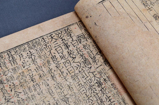 孙子兵法:讲解译注典藏本 商品图6