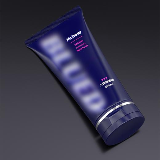 Mr.heer荷尔先生联名小蓝油水溶性人体润滑油200ml 商品图3