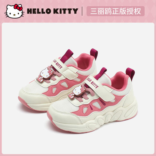 hellokitty童鞋春秋凯蒂猫儿童运动鞋26-33码 K5536837 商品图0
