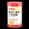 未零食养婴幼儿营养小米米粉225g 商品缩略图0
