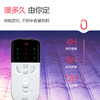 【彩虹双控双温定时除螨单面纯棉双人电热毯】 多档调温精准定时 遇水遇尿不漏电 特大宽幅纯棉面料 舒适透气 商品缩略图1