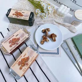 书小淮异麦芽酮糖醇海盐杏仁巴旦木太妃糖/伯爵红茶太妃糖/玄米太妃糖