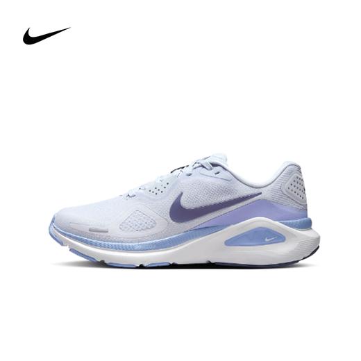 耐克稳程女鞋STRUCTURE-26清爽蓝紫减震运动鞋公路跑鞋HJ1101-004 商品图0