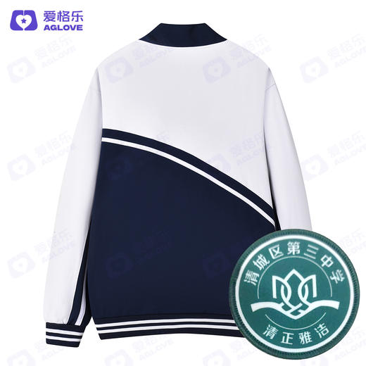 横荷第三中学（冬） 商品图4