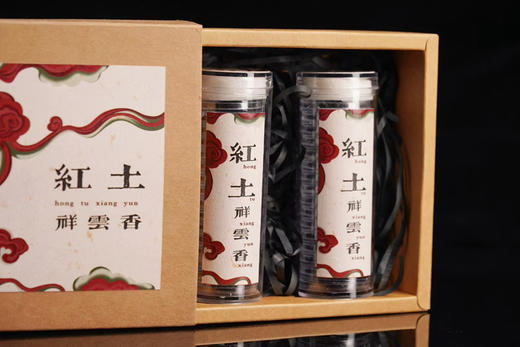 砚宝好物｜沉香香盘 商品图4