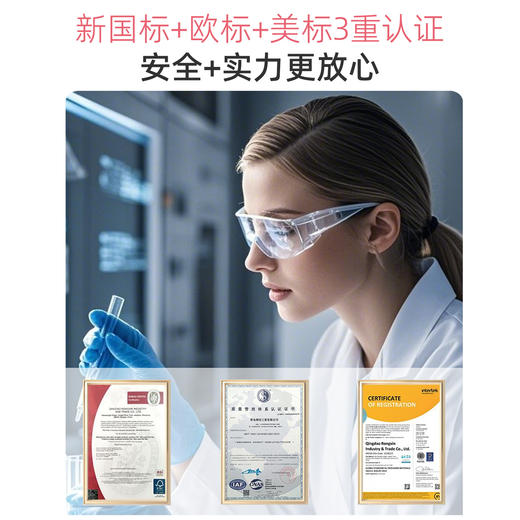 樱花空气炸锅纸 商品图3