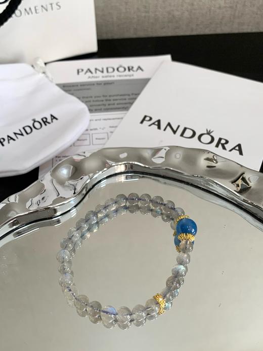 D111344海蓝宝白月光手链露思同款水晶手链 商品图1