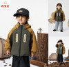 棉果果冬季新品男童涤丝纺羽绒保暖加厚滑雪服滑雪羽绒服M412102925623 商品缩略图0