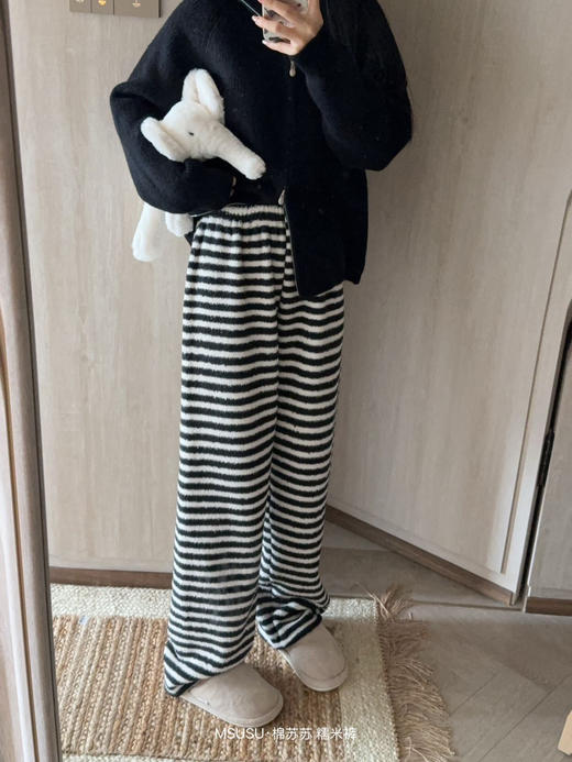 怒推🔥银泰百货柜上在售款❗️【正品𝐌𝐒𝐔𝐒𝐔·棉苏苏暖心裤】一条过冬版⚠️450g高克重暖心绒，经典条纹➕格子款，居家外穿都好看！慵懒舒适感真无敌了，做家居裤、遛弯裤都无敌好穿！ 商品图7