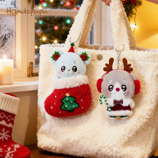 ABFUN·玩偶娃娃handspupu挂件毛绒玩具小兔狗公仔圣诞礼物送女生 商品图5
