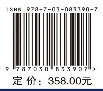 云阳明月坝 商品图4