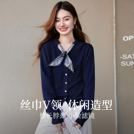 【年终特卖】熙世界通勤风复古印花丝巾针织衫女长袖独特别致上衣2025秋冬新款 商品图1