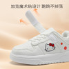 hellokitty童鞋冬季凯蒂猫儿童板鞋26-35码 K5546849 商品缩略图2