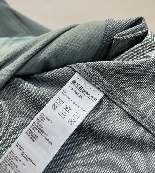 原单正品凯乐石m8冲锋衣111303 商品图14