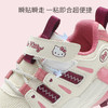 hellokitty童鞋春秋凯蒂猫儿童运动鞋26-37码 K5536816 商品缩略图2