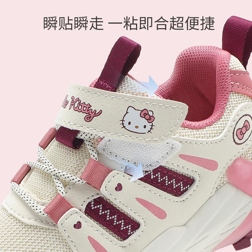 hellokitty童鞋春秋凯蒂猫儿童运动鞋26-37码 K5536816 商品图2