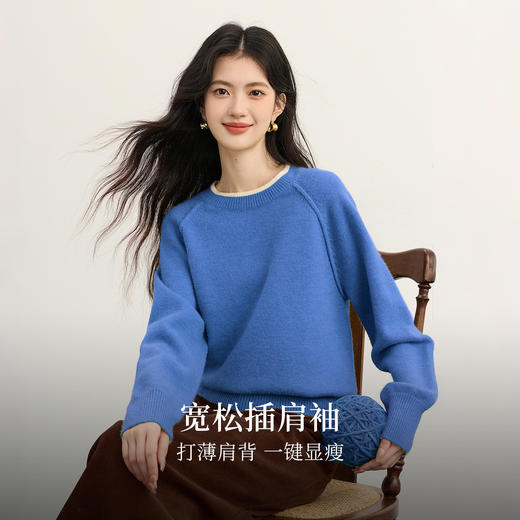 【11/14新品】熙世界盐系多巴胺绿色圆领毛衣女2025秋冬女慵懒高级感软糯针织衫 商品图1