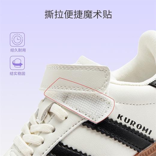 hellokitty童鞋春秋库洛米儿童德训鞋26-37码 KU525019 商品图1