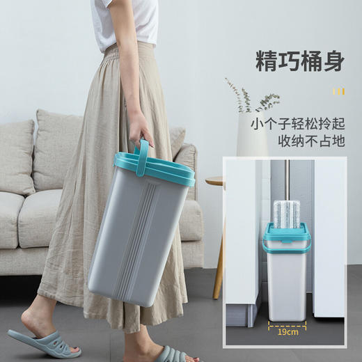 【灵动型】美丽雅洗脱合一洗刷刷拖平板拖套装小巧型 商品图8