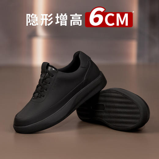 舒乐高男鞋休闲鞋内增高6cm板鞋男款黑色四季百搭运动鞋男厚底 商品图2