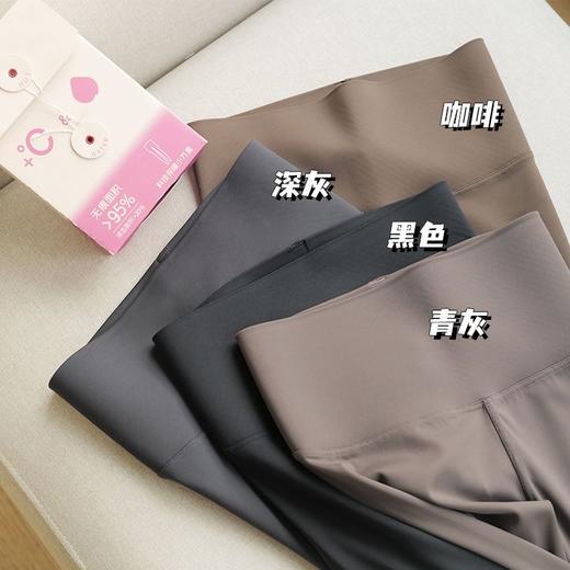 靴下物小火炉无痕芭比裤舒适简约基础款单层加厚 商品图1