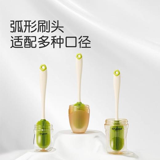 【积分兑换】Thyseed世喜 千毛奶瓶刷套装 商品图4
