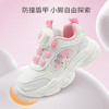 hellokitty童鞋春秋凯蒂猫儿童运动鞋26-37码 M5536829 商品缩略图1