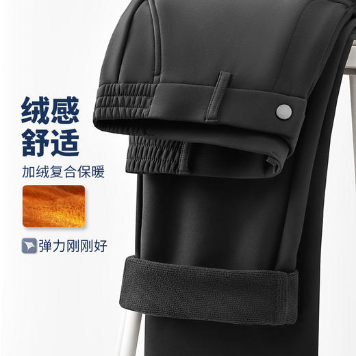 加绒保暖 四面弹加绒休闲长裤 商品图1