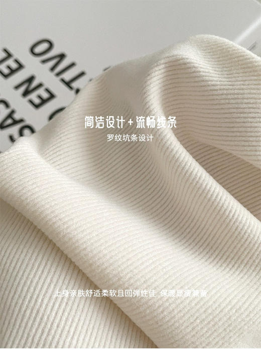 【门店同款】ENJOY冬季套装内衣 167948776 商品图5