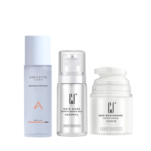 CJ乳霜艾米喷雾/水三件套 商品图0