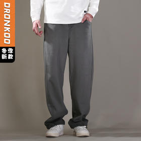 DRONKOO 2025 抽绳右侧金属标两侧破骨复合厚绒厚长卫裤