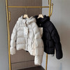 【90白鹅绒  泡芙感面包服】时尚宽松 连帽羽绒服 商品缩略图0