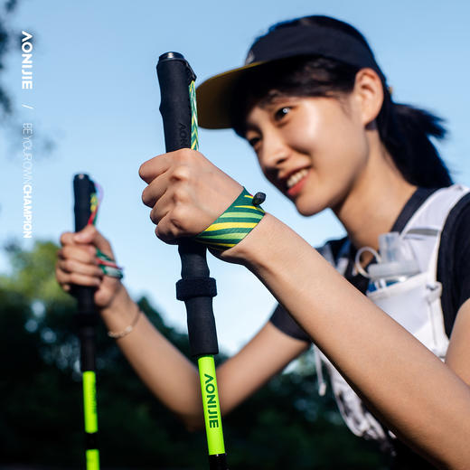 奥尼捷全碳素登山杖跑越野登山荧光绿轻量化四折叠登山越野徒步杖E4204   单根装 商品图5