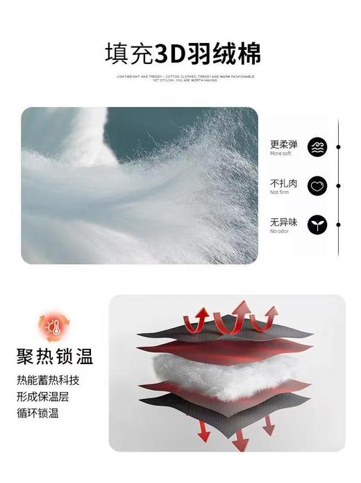 错过再也没有【唐狮】随时下架！！高效暖绒！情侣款渐变棉服宽松上衣-喜出 商品图1