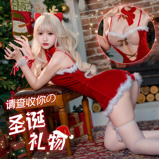 【情趣内衣】霏慕 毛毛透纱系带圣诞套装6709 商品图1