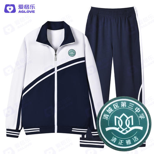 横荷第三中学（冬） 商品图1