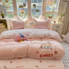 【品牌直发】加倍生活 A类潮款加厚牛奶绒四件套 立体毛巾绣工艺款yb1127002 商品缩略图3