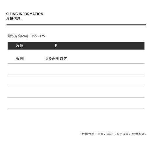 THESOONG|"护耳飞行帽"羊毛绒感锁温立体感可调节护耳帽子HWMZ8213 商品图2
