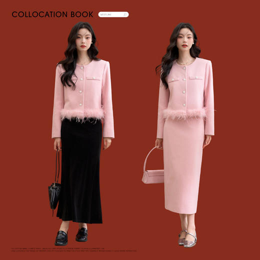 西遇珍珠扣粉色小香风套装女冬季羽毛边毛呢上衣搭直筒半身裙V3955361 商品图1