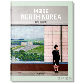 Inside North Korea / 走进朝鲜 / Taschen出版 原版摄影册