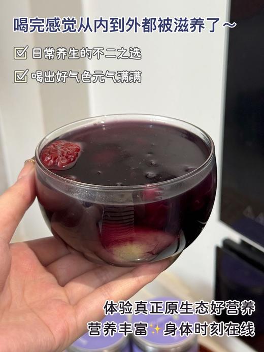 有机桑葚干 商品图5
