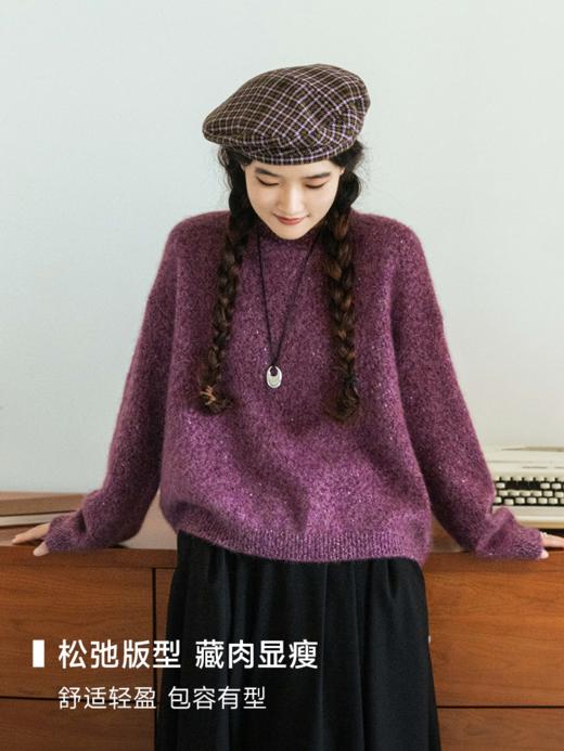 落日星河 重磅100%山羊绒圆领套头金银丝羊绒衫FCF3CST126 商品图1