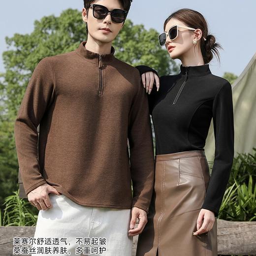 【超模君严选】姹弥情侣款天丝驼绒软壳衣 添加莱赛尔天丝驼绒柔软舒适  桑蚕丝养肤 10A级抗jun多重呵护 保暖百搭不挑人 单穿叠穿均可 商品图6