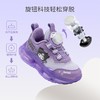 hellokitty童鞋春秋库洛米儿童运动鞋25-33码 KU5516824A 商品缩略图1