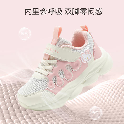 hellokitty童鞋春秋凯蒂猫儿童运动鞋28-35码 K5536822 商品图3