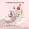 hellokitty童鞋春秋凯蒂猫儿童板鞋26-37码 K5536803 商品缩略图1